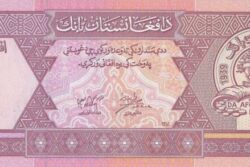 C 4011 AFEGANISTÃO 1 AFGHAN FE