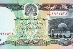 C 4007 AFEGANISTÃO 5.000 AFGHANIS FE