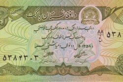 C 4001 AFEGANISTÃO 10 AFGHANIS FE
