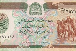 C 4005 AFEGANISTÃO 500 AFGHANIS FE