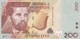 ALBANIA 200 1