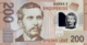 ALBANIA 200P
