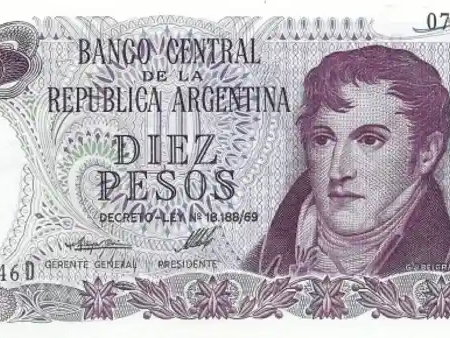 Argentina 10 Pesos