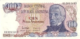 Argentina 100 Pesos Argentinos