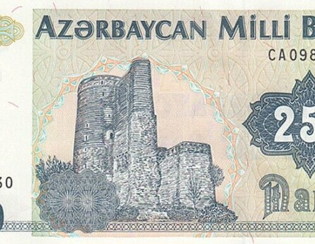 AZERBAIJAO 250