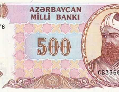 AZERBAIJAO 500