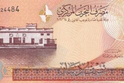 C 4201 BAHRAIN 1/2 DINAR FE