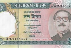 C 4258 BANGLADESH 10 TAKA FE