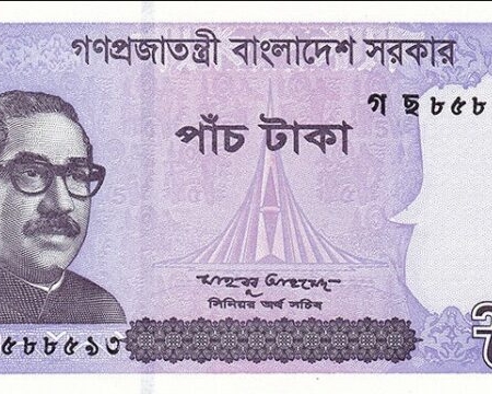 BANGLADESH 5