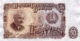 BULGARIA 50N