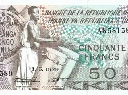 Burundi 50 Francos