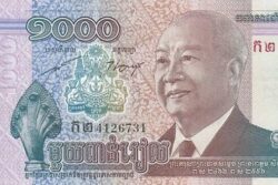 C 4450 CAMBOJA 1.000 RIELS FE