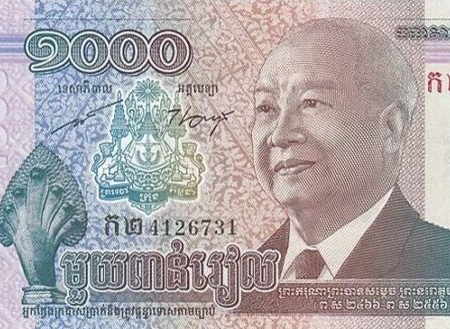 CAMBOJA 1.000 e1631574254844