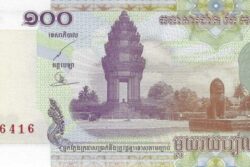 C 4423 CAMBOJA 100 RIELS FE