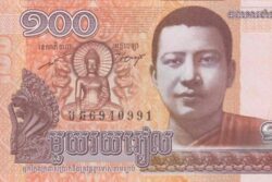 C 4441 CAMBOJA 100 RIELS FE