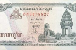 C 4490 CAMBOJA 100 RIELS FE