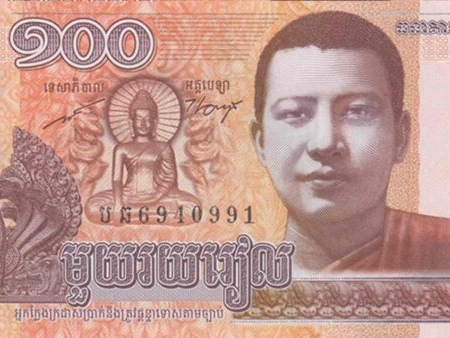 CAMBOJA 100