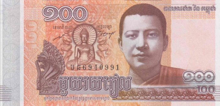 CAMBOJA 100