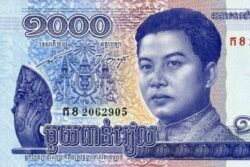 C 4446 CAMBOJA 1.000 RIELS FE