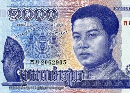 CAMBOJA 1000 e1631587173249