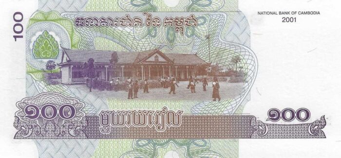 CAMBOJA 100V 1