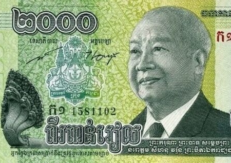 CAMBOJA 2.000 e1631587251495