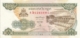 CAMBOJA 200 e1631574682373
