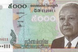 C 4435 CAMBOJA 5.000 RIELS FE
