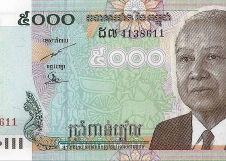 CAMBOJA 5.000