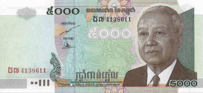 CAMBOJA 5.000