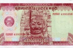 C 4475 CAMBOJA 50 RIELS FE