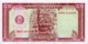 CAMBOJA 50