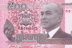 C 4444 CAMBOJA 500 RIELS FE
