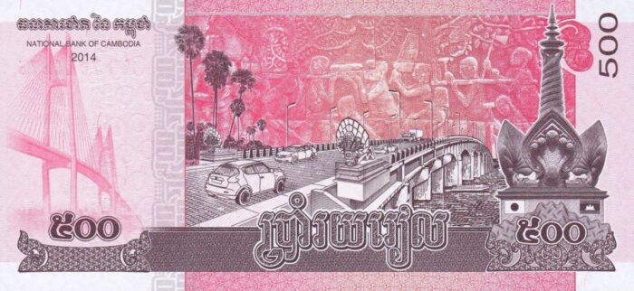 CAMBOJA 500V