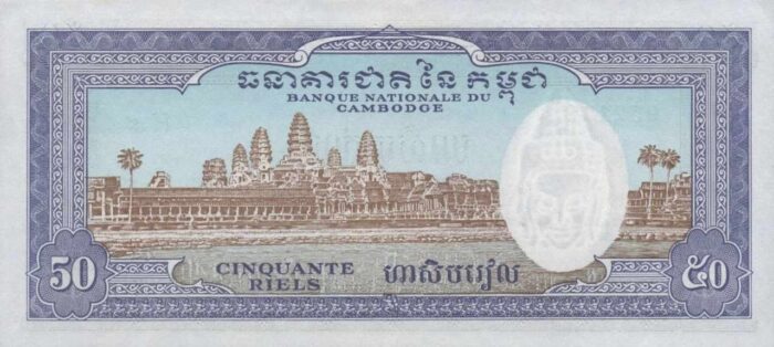 CAMBOJA 50V 1