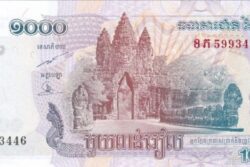 C 4429 CAMBOJA 1.000 RIELS FE