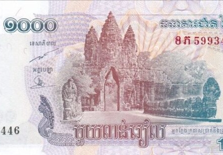 CAMBOJA1000 e1631583693731