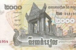 C 4432 CAMBOJA 2.000 RIELS FE