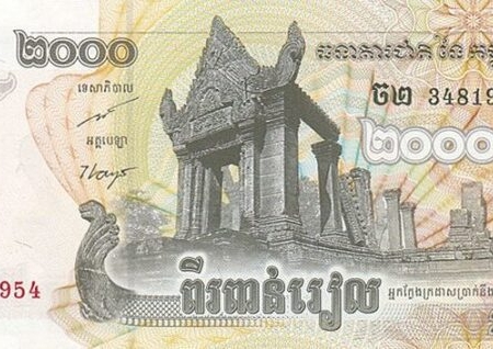 CAMBOJA2000 e1631582330593