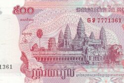 C 4426 CAMBOJA 500 RIELS FE