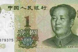 C 4581 CHINA 1 YUAN FE