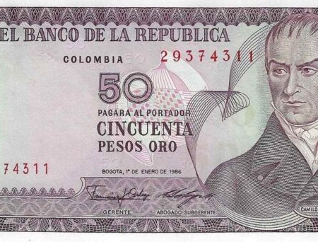 COLOMBIA 50