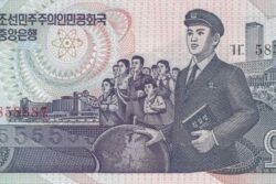 C 4710 COREIA DO NORTE 5 WON FE