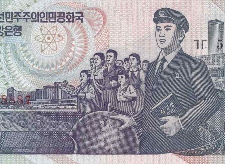 COREIA 5 1