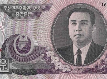 COREIA 5000