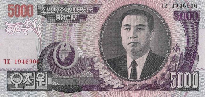 COREIA 5000