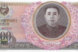 C 4750 COREIA DO NORTE 100 WON FE