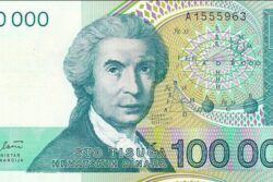 C 7418 CROÁCIA 100.000 DINARA FE