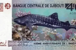 Djibouti 40 Francos