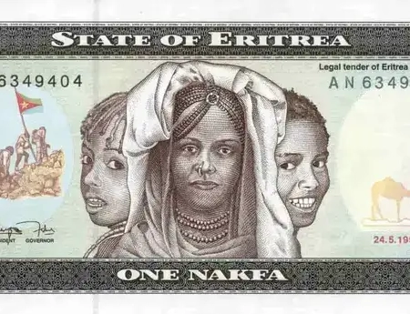 Eritreia 1 Nakfa